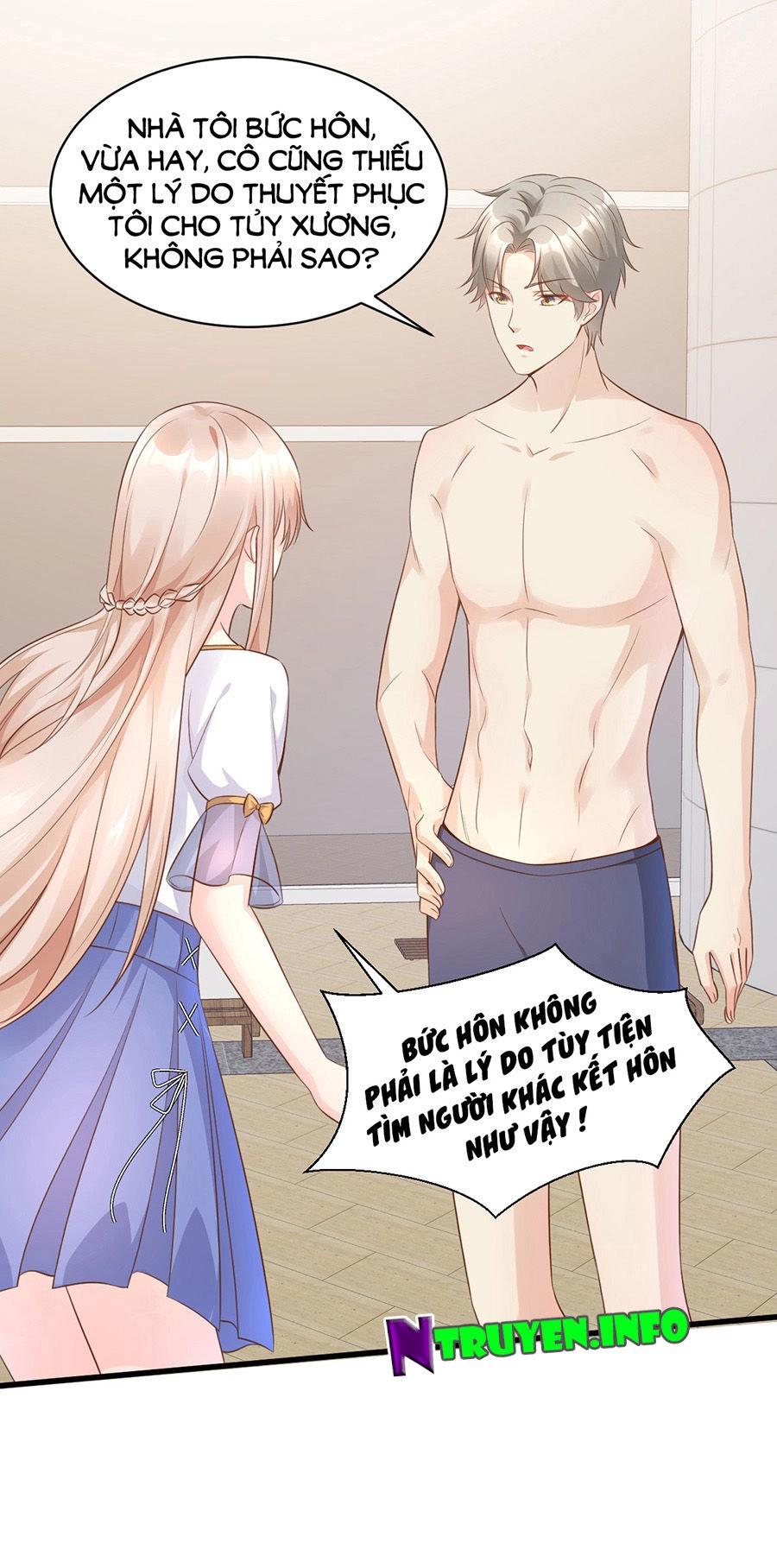 Tư Sủng Cục Cưng Bảo Bối Chapter 5.2 - 18