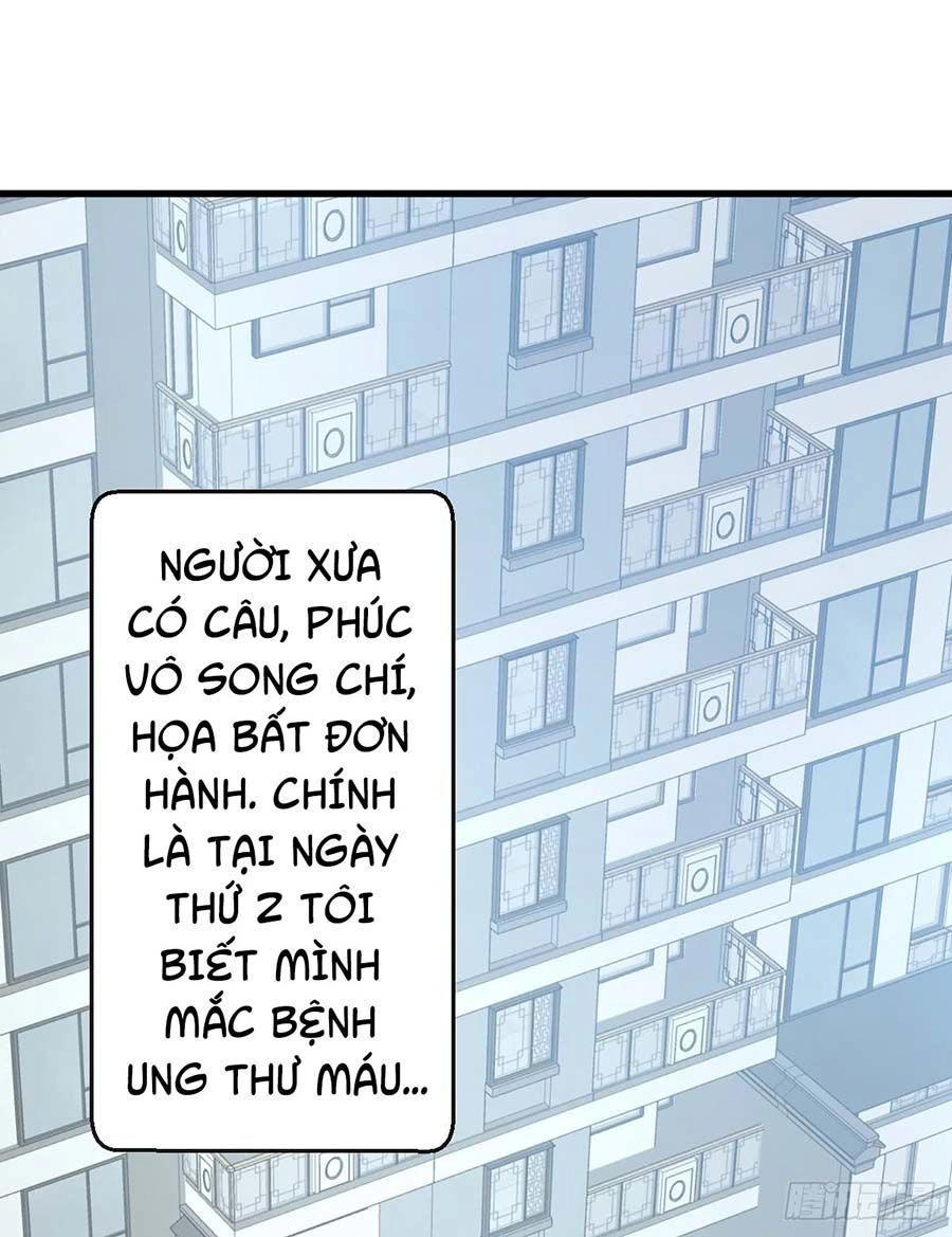 Tư Sủng Cục Cưng Bảo Bối Chapter 6 - 4