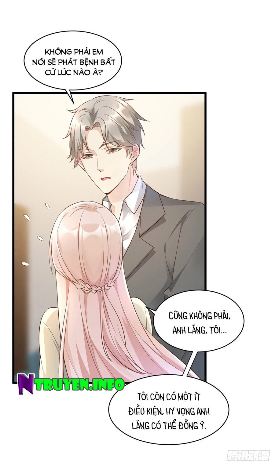 Tư Sủng Cục Cưng Bảo Bối Chapter 7 - 14