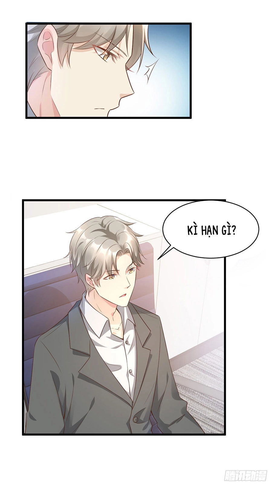 Tư Sủng Cục Cưng Bảo Bối Chapter 7 - 22