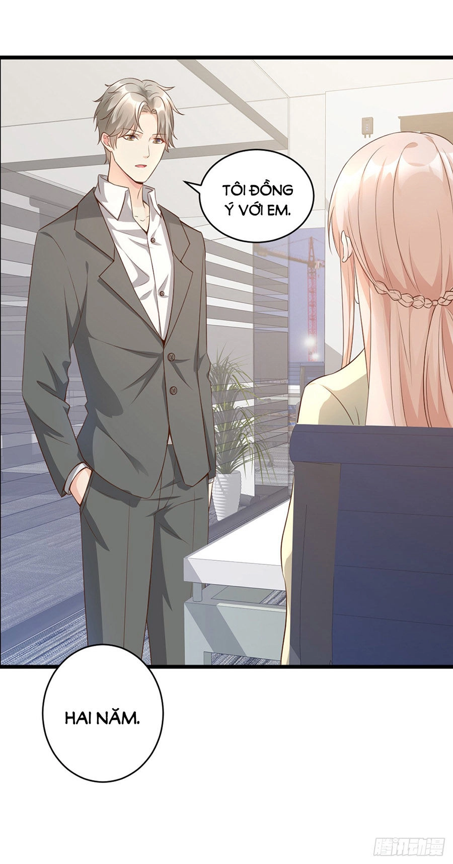 Tư Sủng Cục Cưng Bảo Bối Chapter 7 - 28