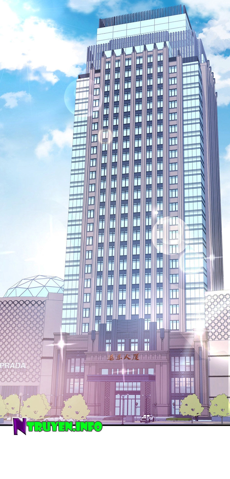 Tư Sủng Cục Cưng Bảo Bối Chapter 7 - 31