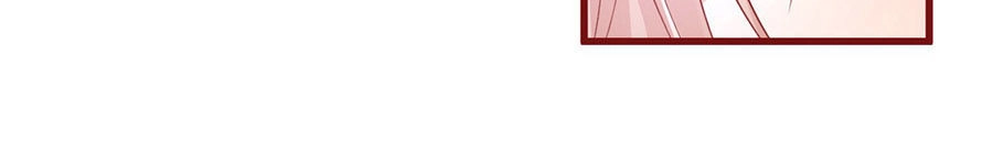 Tư Sủng Cục Cưng Bảo Bối Chapter 7 - 44