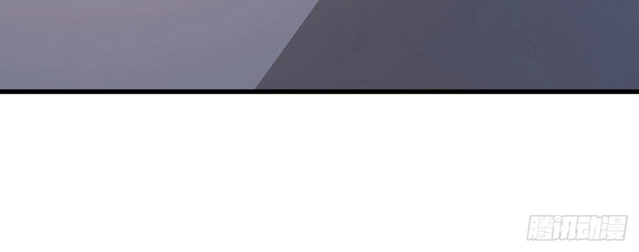 Tư Sủng Cục Cưng Bảo Bối Chapter 8 - 18