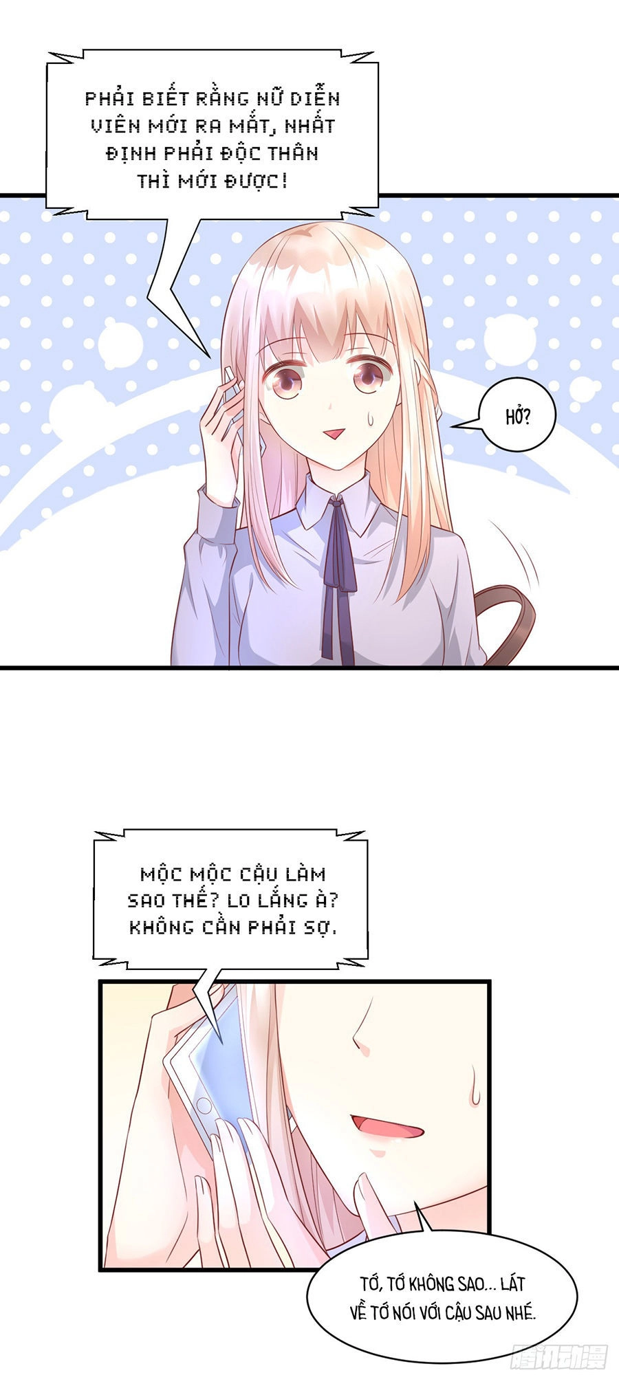 Tư Sủng Cục Cưng Bảo Bối Chapter 8 - 25