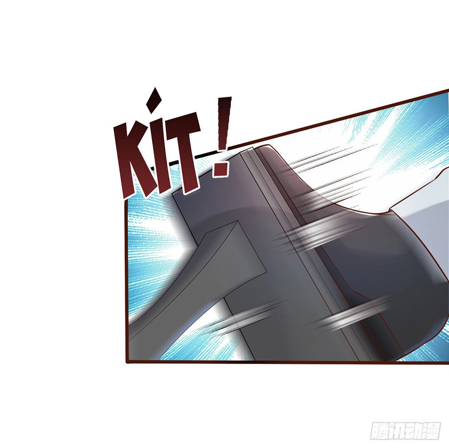 Tư Sủng Cục Cưng Bảo Bối Chapter 8 - 31