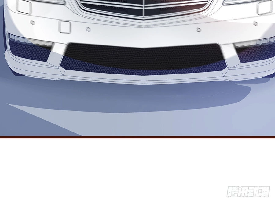 Tư Sủng Cục Cưng Bảo Bối Chapter 8 - 33