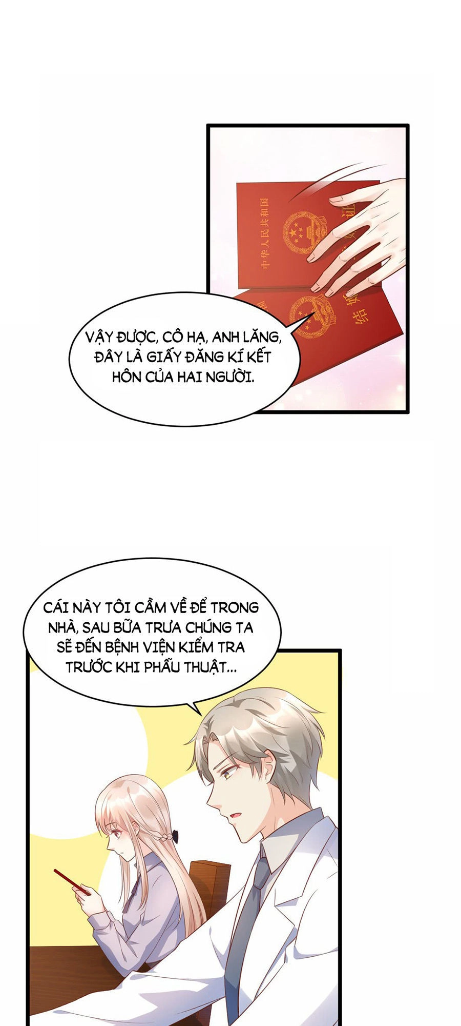 Tư Sủng Cục Cưng Bảo Bối Chapter 9 - 19