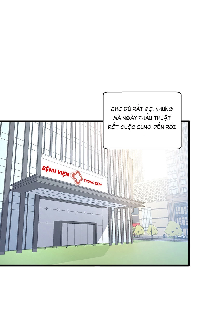 Tư Sủng Cục Cưng Bảo Bối Chapter 9 - 25