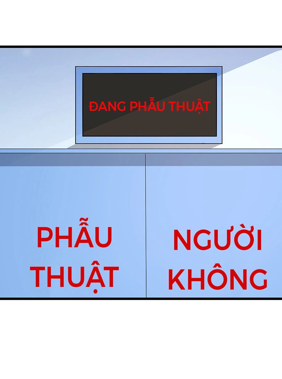 Tư Sủng Cục Cưng Bảo Bối Chapter 9 - 30