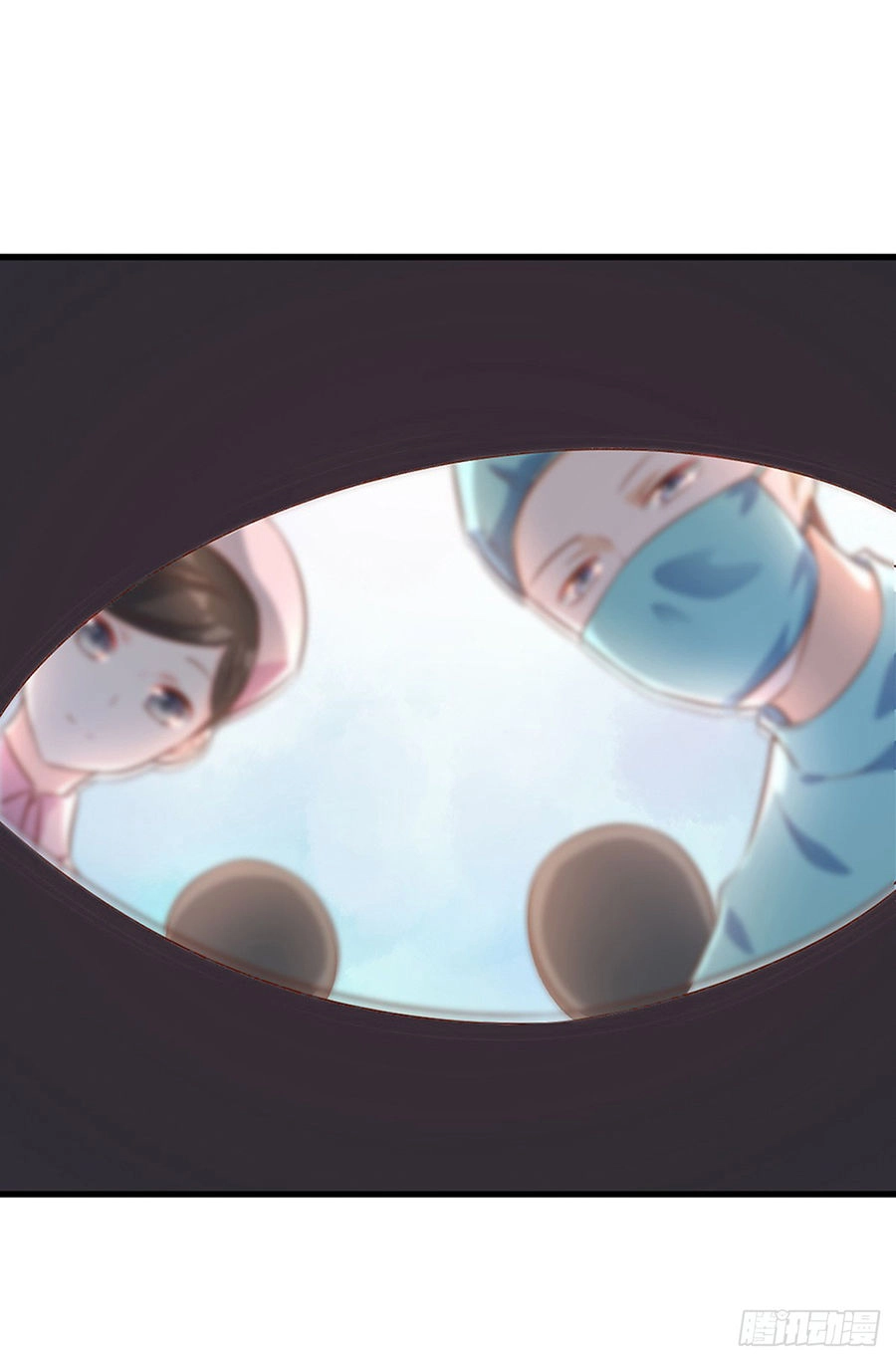 Tư Sủng Cục Cưng Bảo Bối Chapter 9 - 31