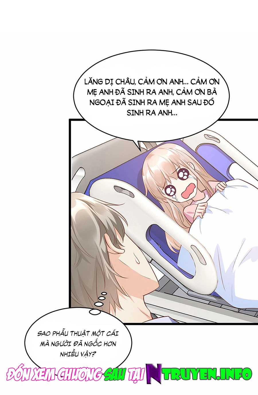 Tư Sủng Cục Cưng Bảo Bối Chapter 9 - 35