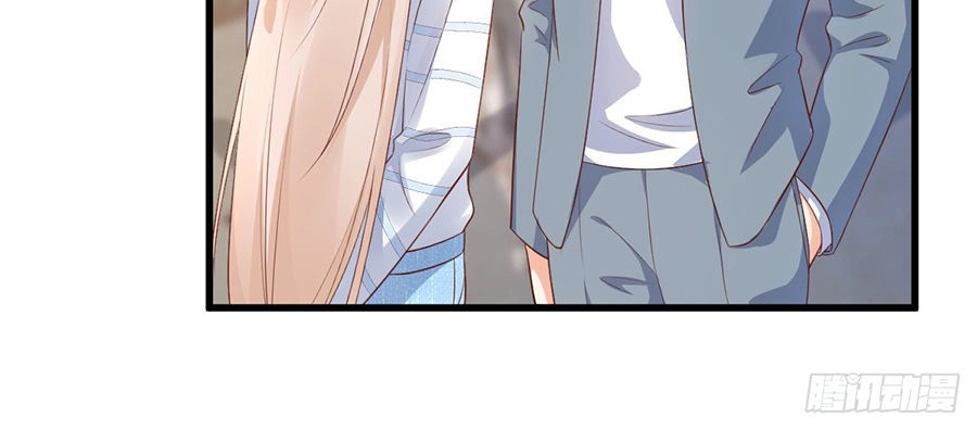 Tư Sủng Cục Cưng Bảo Bối Chapter 11 - 24