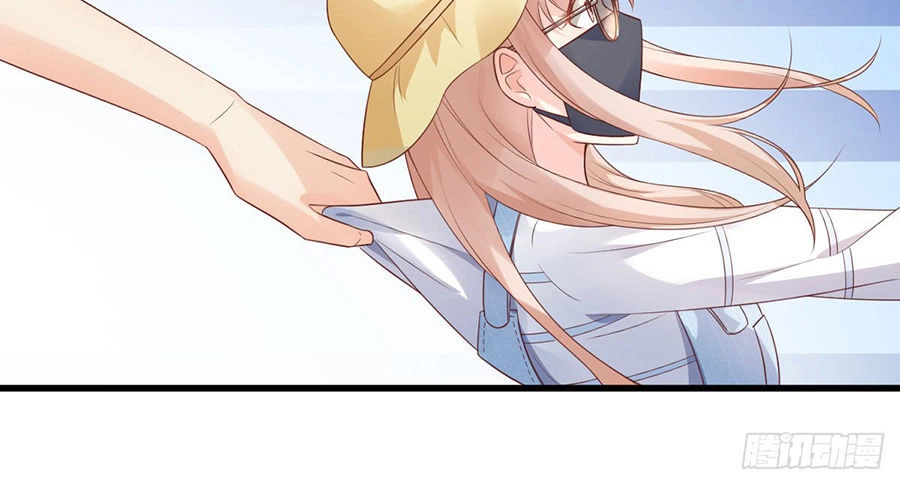 Tư Sủng Cục Cưng Bảo Bối Chapter 11 - 33