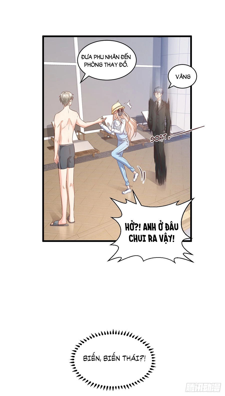 Tư Sủng Cục Cưng Bảo Bối Chapter 11 - 35