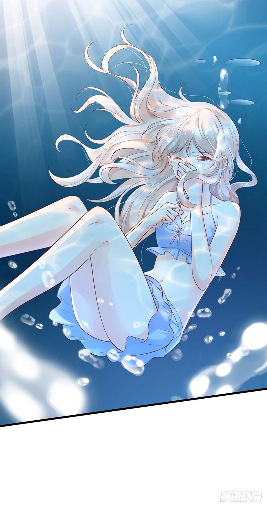 Tư Sủng Cục Cưng Bảo Bối Chapter 12 - 8