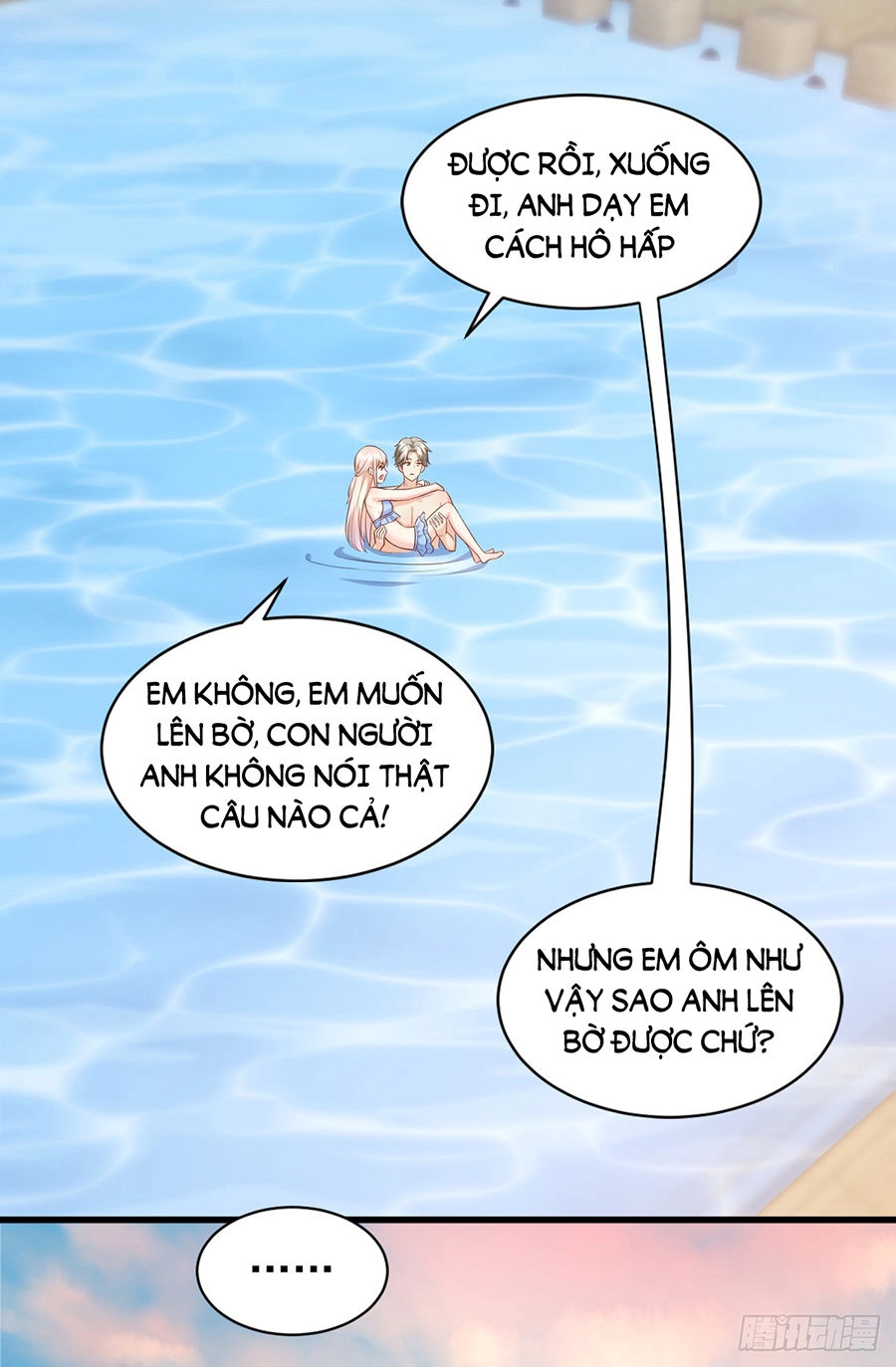 Tư Sủng Cục Cưng Bảo Bối Chapter 12 - 13