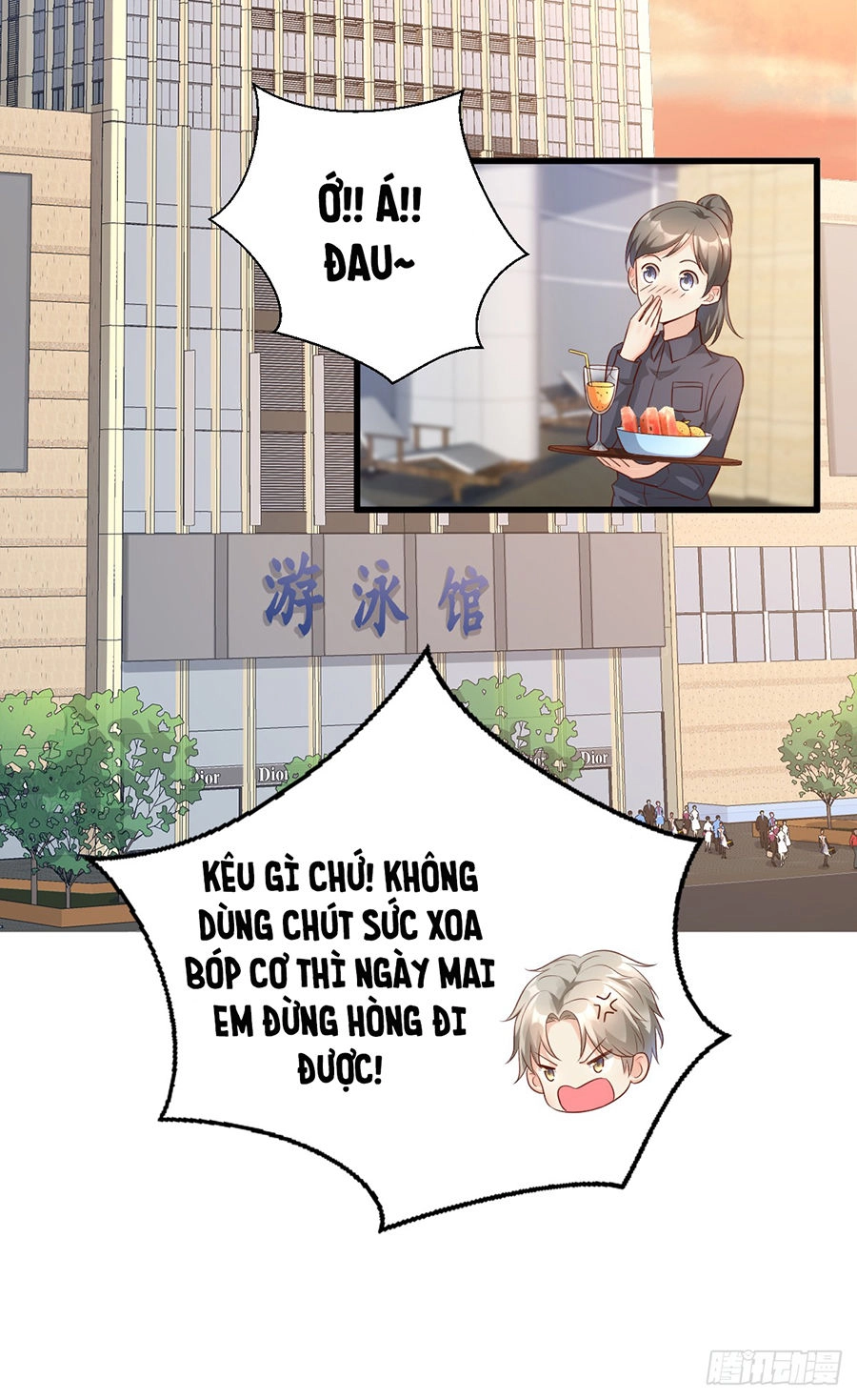 Tư Sủng Cục Cưng Bảo Bối Chapter 12 - 16