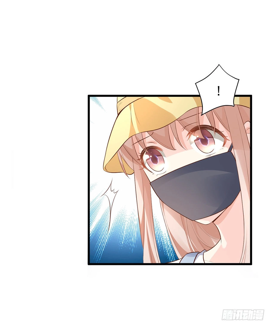 Tư Sủng Cục Cưng Bảo Bối Chapter 12 - 21