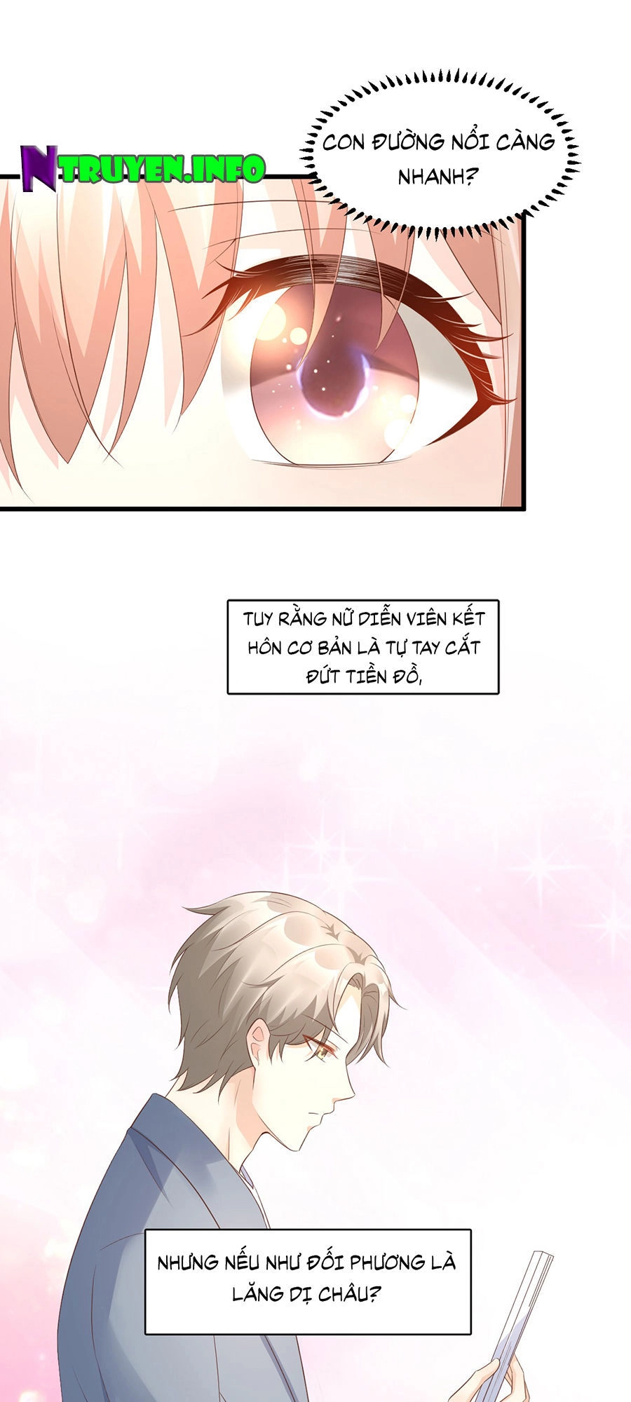 Tư Sủng Cục Cưng Bảo Bối Chapter 13 - 7