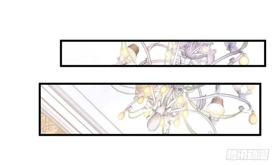 Tư Sủng Cục Cưng Bảo Bối Chapter 13 - 17