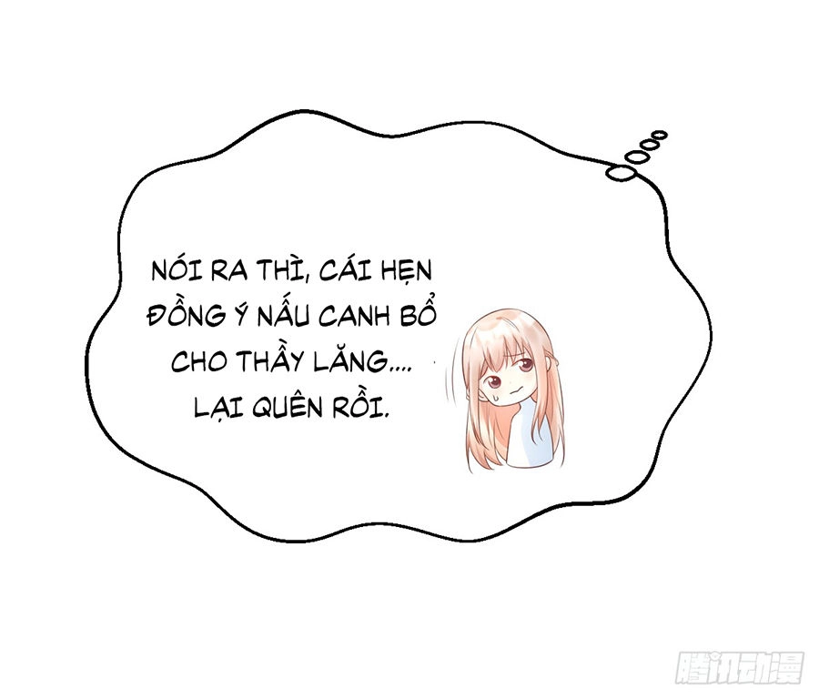 Tư Sủng Cục Cưng Bảo Bối Chapter 13 - 21