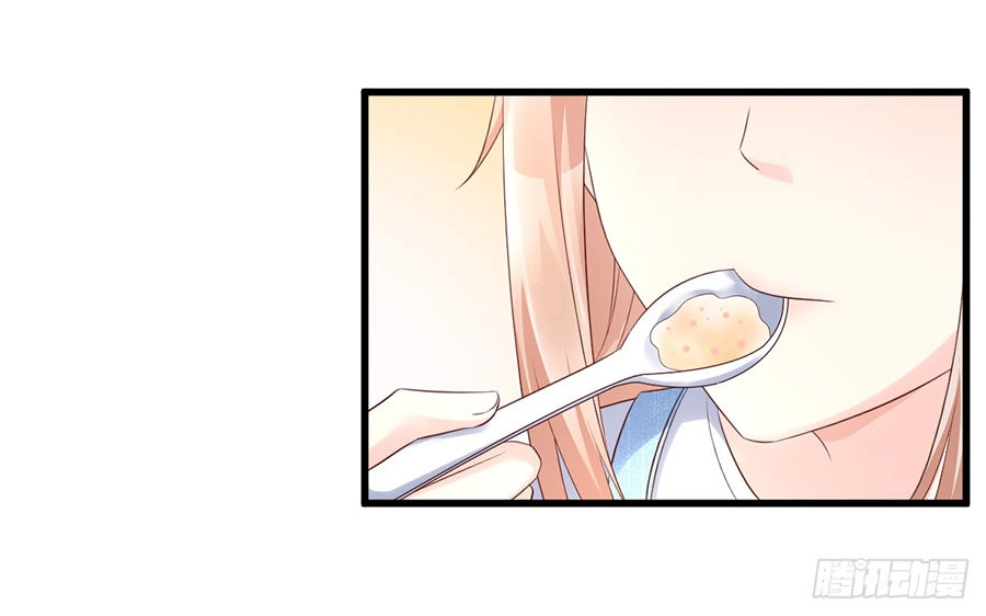 Tư Sủng Cục Cưng Bảo Bối Chapter 13 - 26