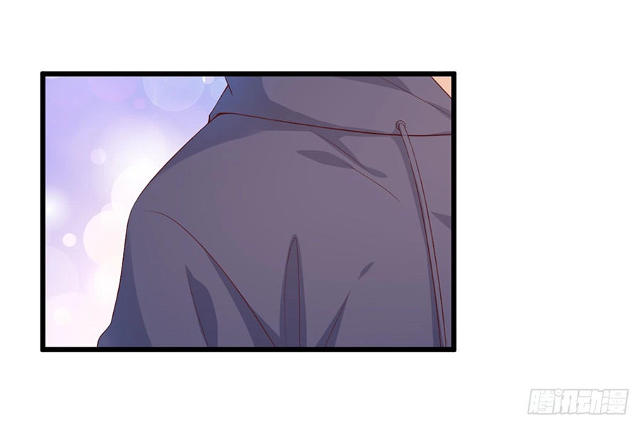 Tư Sủng Cục Cưng Bảo Bối Chapter 15.2 - 6