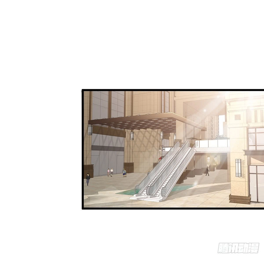 Tư Sủng Cục Cưng Bảo Bối Chapter 15.2 - 21