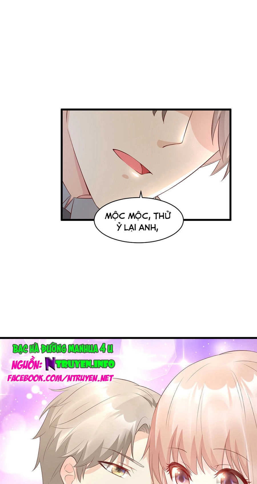 Tư Sủng Cục Cưng Bảo Bối Chapter 17.1 - 1