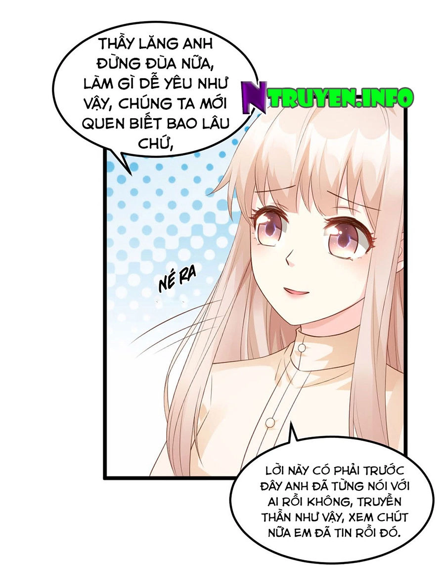 Tư Sủng Cục Cưng Bảo Bối Chapter 17.1 - 3