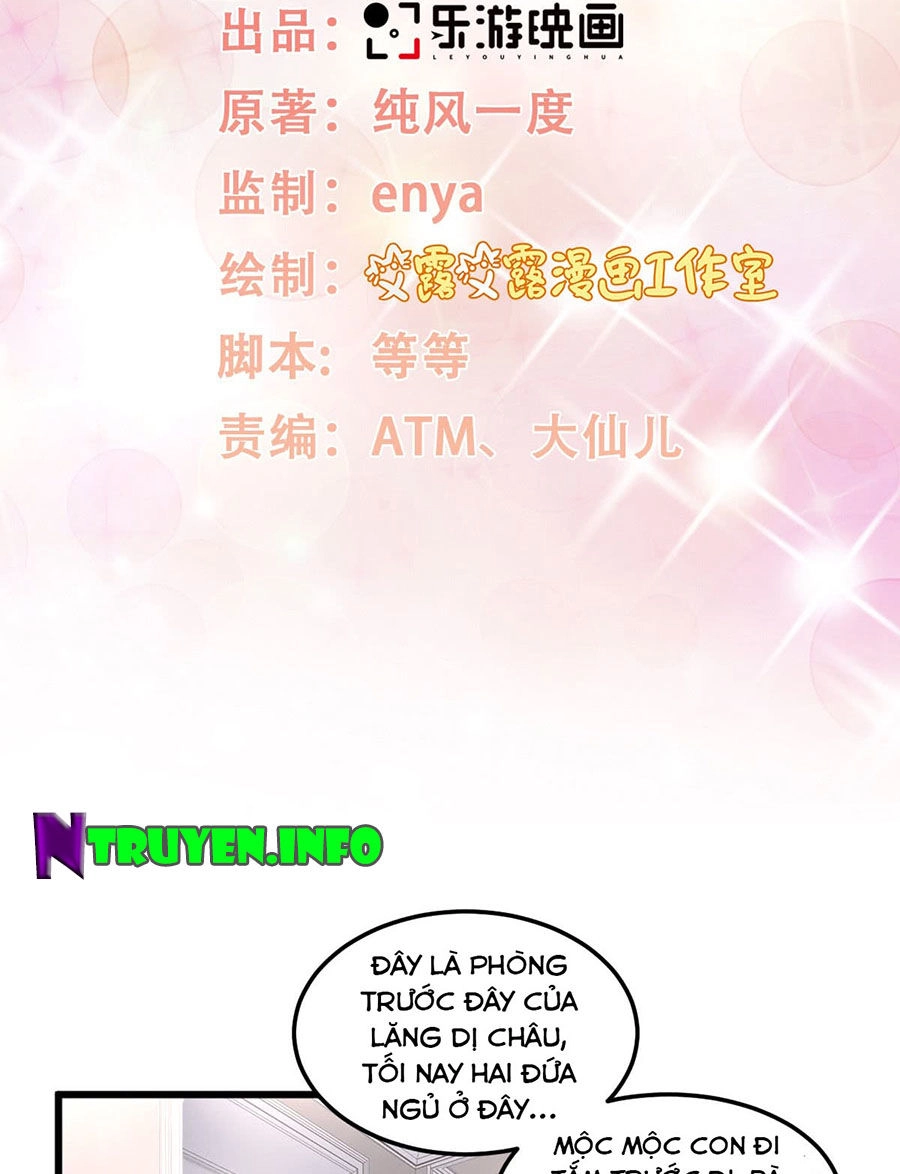 Tư Sủng Cục Cưng Bảo Bối Chapter 17.1 - 6