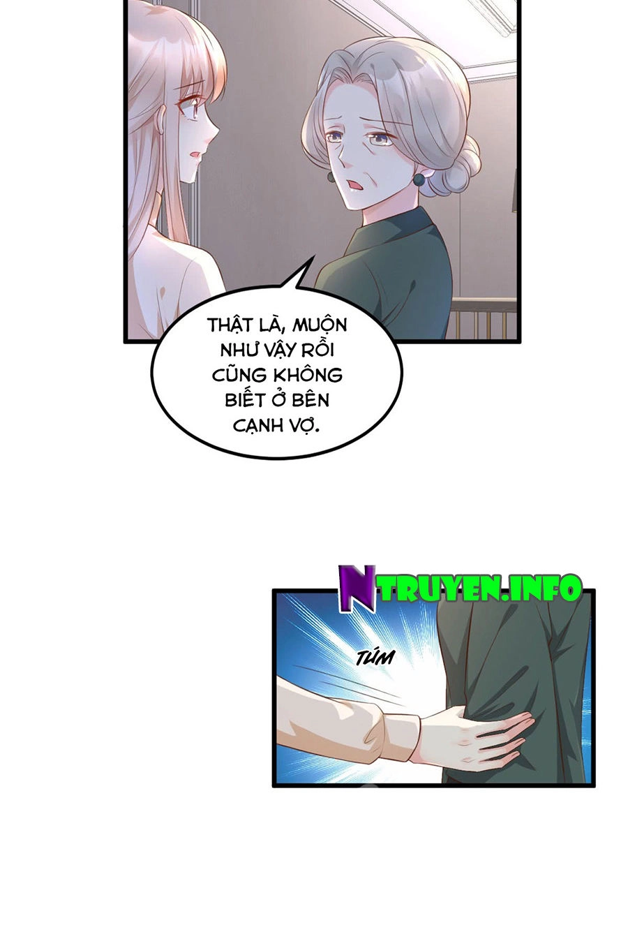 Tư Sủng Cục Cưng Bảo Bối Chapter 17.1 - 8