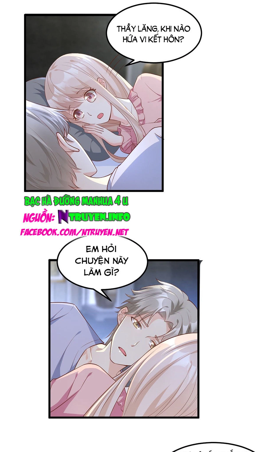 Tư Sủng Cục Cưng Bảo Bối Chapter 19.2 - 1