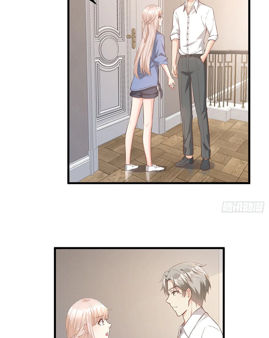 Tư Sủng Cục Cưng Bảo Bối Chapter 19.2 - 4