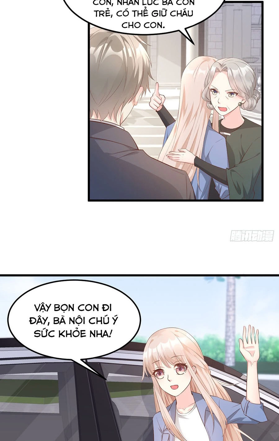 Tư Sủng Cục Cưng Bảo Bối Chapter 20.1 - 2