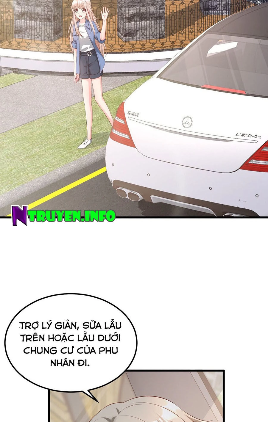 Tư Sủng Cục Cưng Bảo Bối Chapter 20.1 - 8