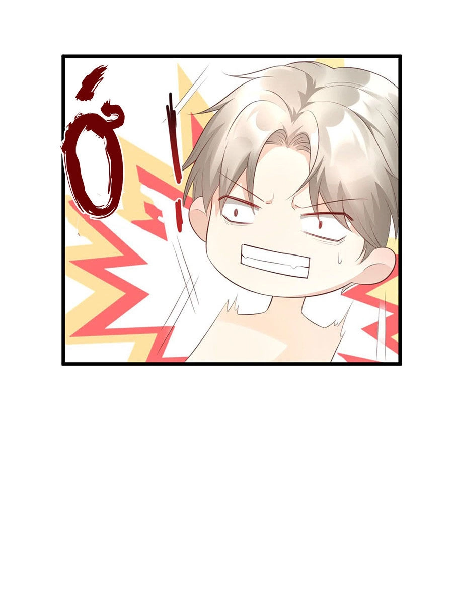 Tư Sủng Cục Cưng Bảo Bối Chapter 21 - 14