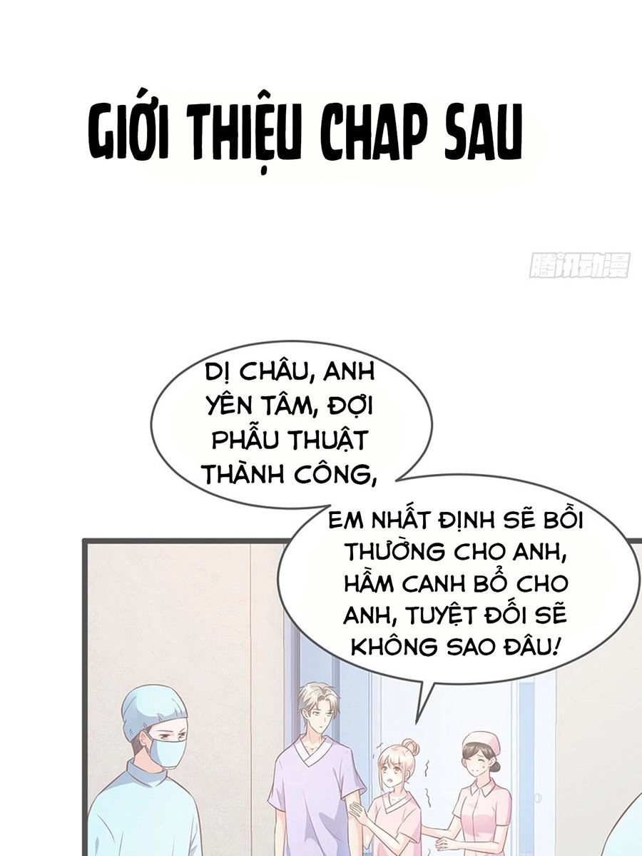 Tư Sủng Cục Cưng Bảo Bối Chapter 21 - 15
