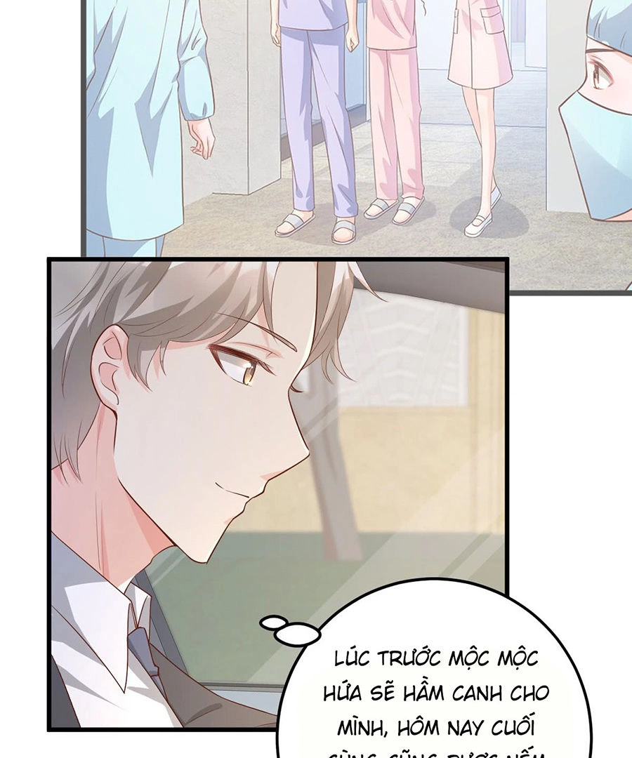 Tư Sủng Cục Cưng Bảo Bối Chapter 21 - 16