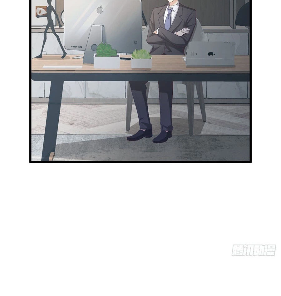 Tư Sủng Cục Cưng Bảo Bối Chapter 22.2 - 7