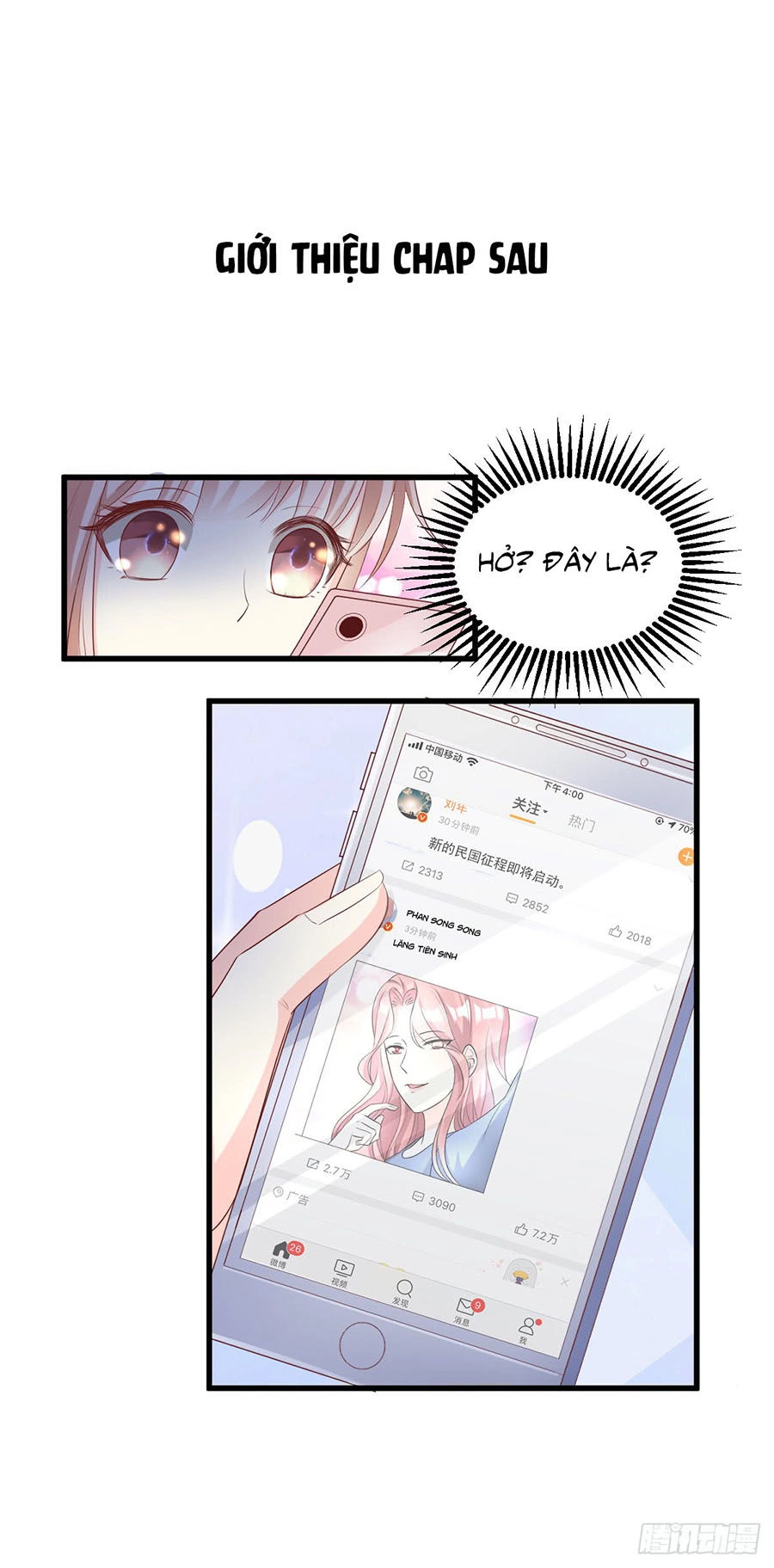 Tư Sủng Cục Cưng Bảo Bối Chapter 22.2 - 18