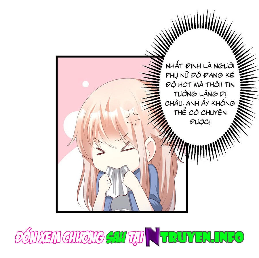 Tư Sủng Cục Cưng Bảo Bối Chapter 22.2 - 19