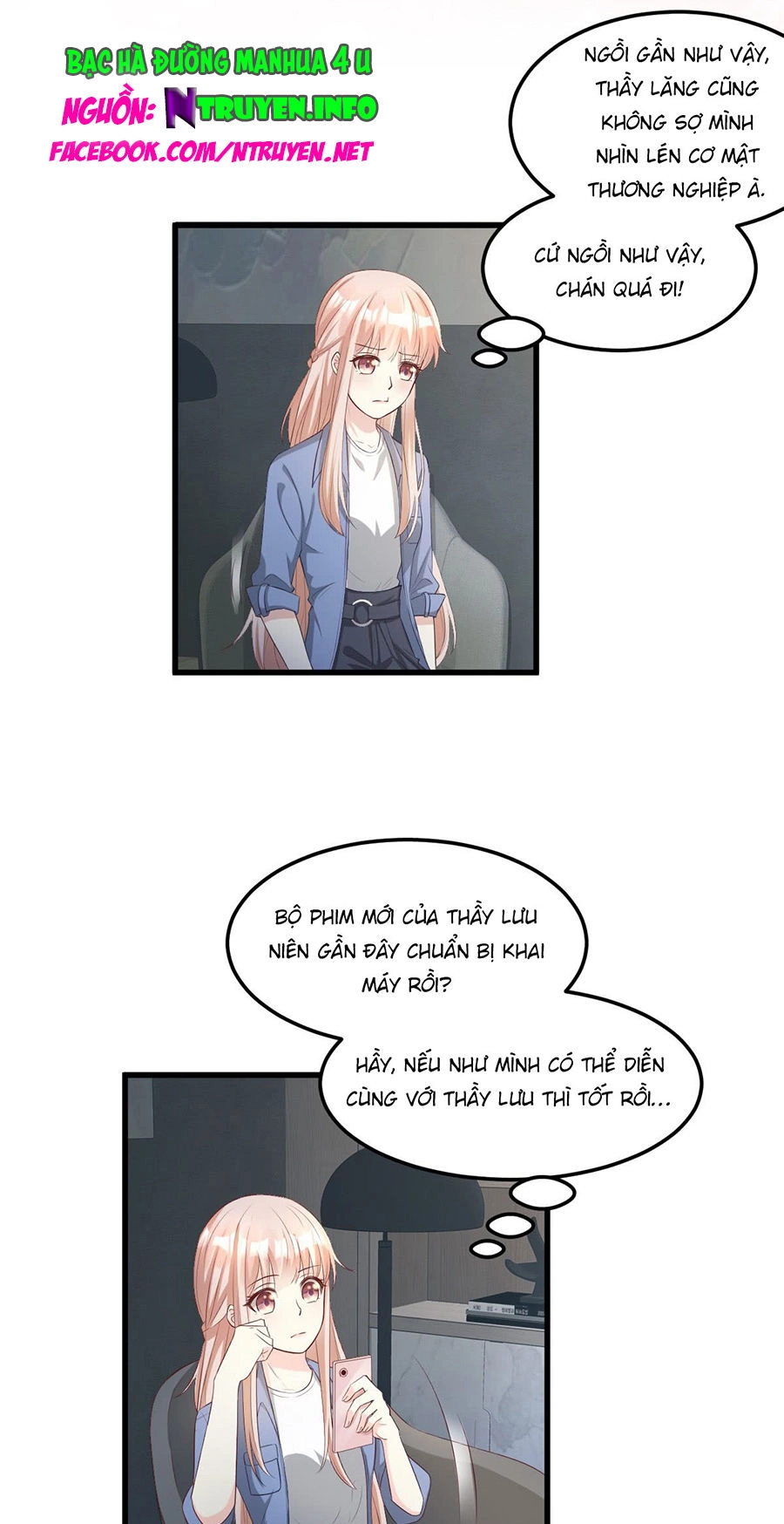 Tư Sủng Cục Cưng Bảo Bối Chapter 23.1 - 1