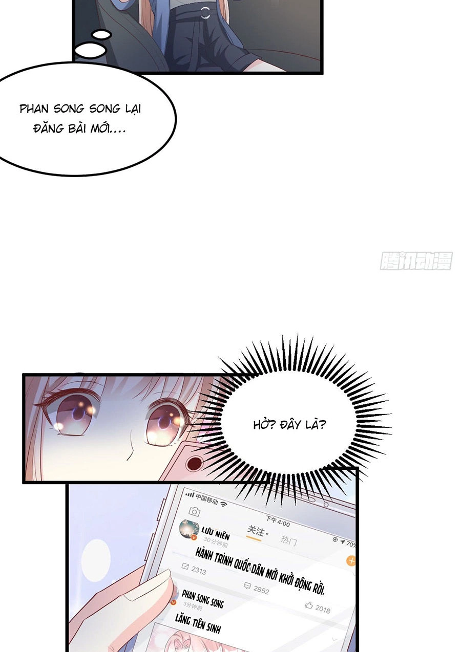 Tư Sủng Cục Cưng Bảo Bối Chapter 23.1 - 2