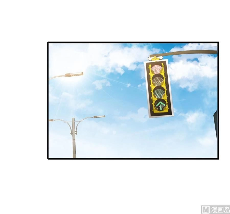 Tư Sủng Cục Cưng Bảo Bối Chapter 24.1 - 6