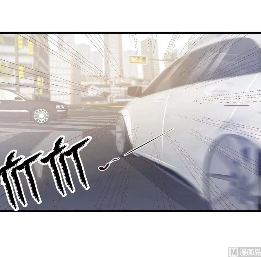 Tư Sủng Cục Cưng Bảo Bối Chapter 24.1 - 7