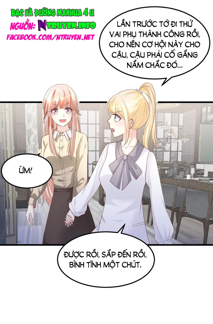 Tư Sủng Cục Cưng Bảo Bối Chapter 24.2 - 1