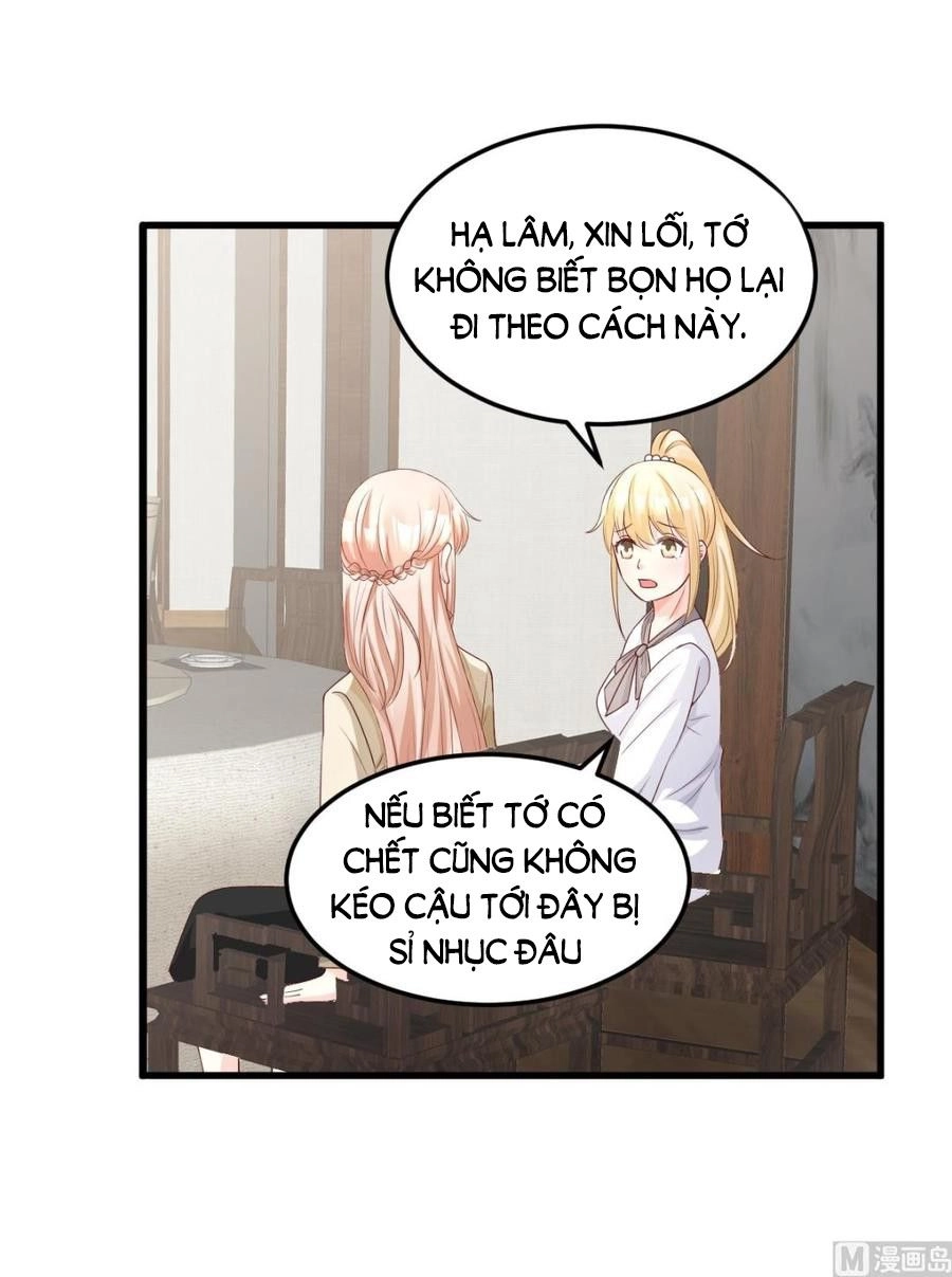 Tư Sủng Cục Cưng Bảo Bối Chapter 24.2 - 17