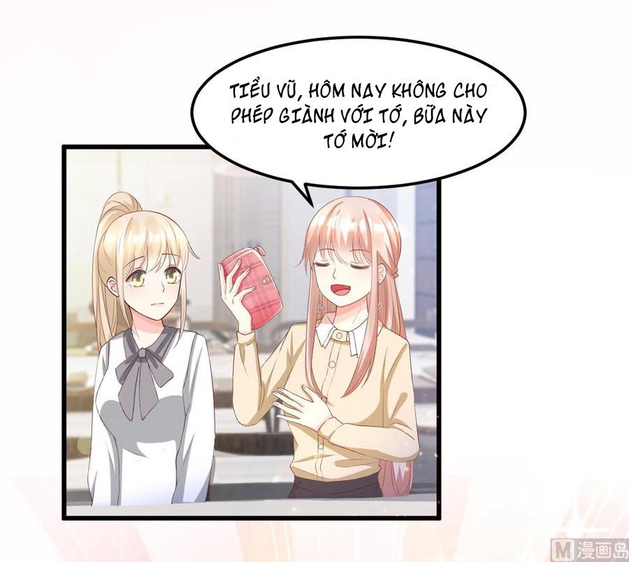 Tư Sủng Cục Cưng Bảo Bối Chapter 25.1 - 2